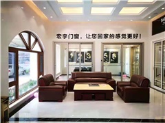 十一月，你好！（一起見證質(zhì)量月有哪些變化）